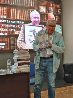 В дар библиотеке – книги издательства Алетейя