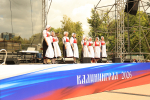 В центре Калининграда прошёл фестиваль национального единства «Симфония народов»
