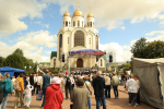 В центре Калининграда прошёл фестиваль национального единства «Симфония народов»