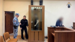 В Калининграде местный житель обвиняется в покушении на убийство сожительницы