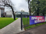 В Калининграде взвинтили цены на учёбу