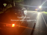 В гибели людей в жутком ДТП у Мечты обвиняют жителя Калининграда