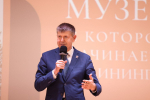 Поздравление Андрея Кропоткина с Днём строителя