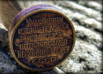 Калининград потрясли находкой с давних выборов