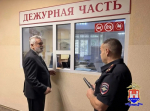 JPG Файл