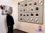 JPG Файл