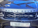 Владелец Range Rover Sport слетел с катушек в Калининграде