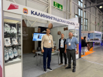 Калининградские корма для животных на главной выставке зооиндустрии России