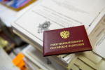 Бывший директор унитарного предприятия города Балтийска предстанет перед судом по обвинению в мошенничестве