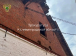 В Полесском районе суд обязал администрацию отремонтировать крышу жилого дома