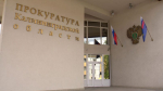 За комментарии, оправдывающие теракт на Крымском мосту, возбудили уголовное дело