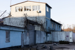 Калининградца отправили в колонию за донат экстремистам в 2100 рублей