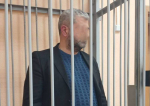 У бывшего сотрудника минконтроля в Калининграде отбирают недвижимость