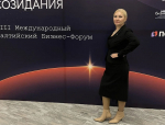 При участии ЛДПР в Калининграде запускается проект «Всемирная Королева Янтарного Края»