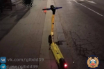 В Калининграде подросток на электросамокате наехал на женщину на тротуаре