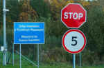 В Калининградской области задержали иностранца, пытавшегося незаконно попасть в Польшу